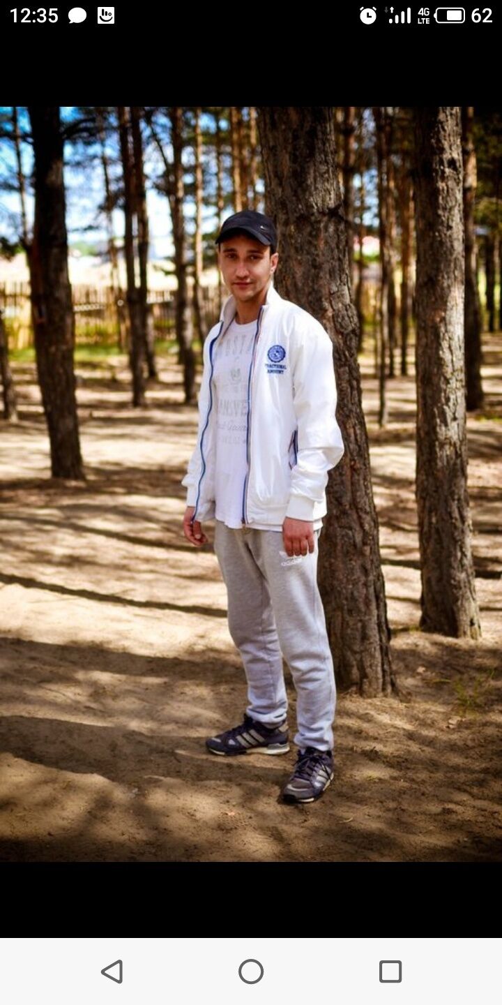 ���� 37937500 ������� �������, 38 ���, ���� ���������� � �������