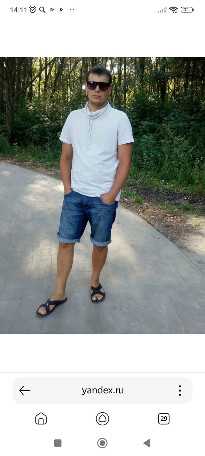  47077730  , 44 ,    
