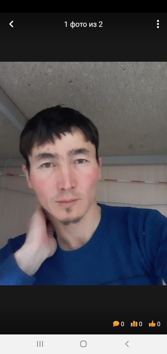 ���������� �������, ���� ������� ������, 41 ���, ������������ ��� ������, ����� � ���������