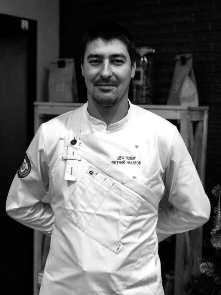 ���� 20509640 ������� �������, 37 ���, ���� ���������� � ��������