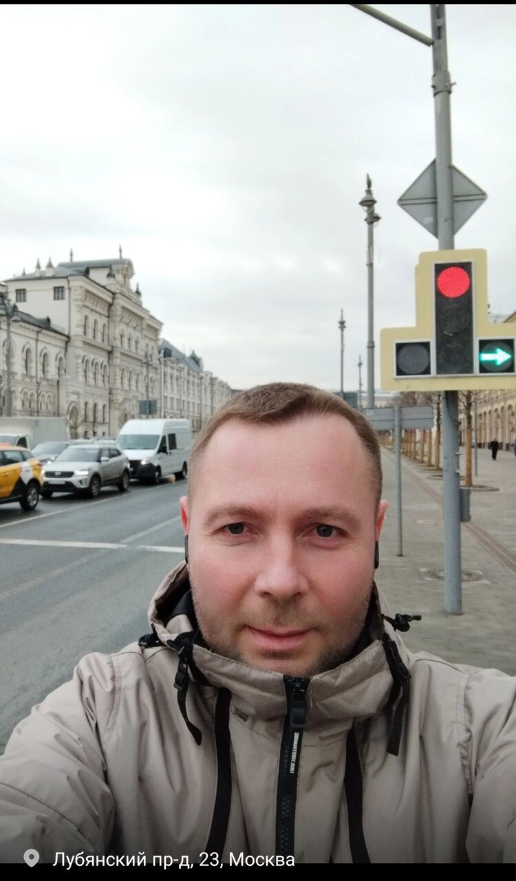 ���������� ������, ���� ������� �������, 44 ����, ������������ ��� ������, ����� � ���������, c�������� ���������, ���������