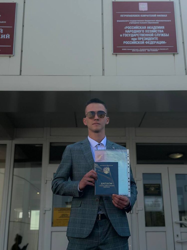 ���� 49700830 ����� Sergo, 22 ����, ���� ���������� � ������������