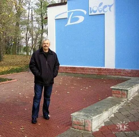 ���� 52148510 ������� ����, 65 ���, ���� ���������� � ���������������