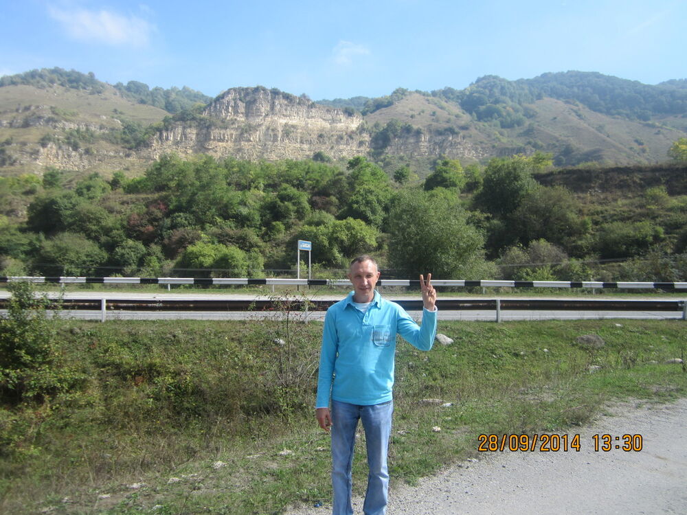  5241480  IGOREK, 54 ,    