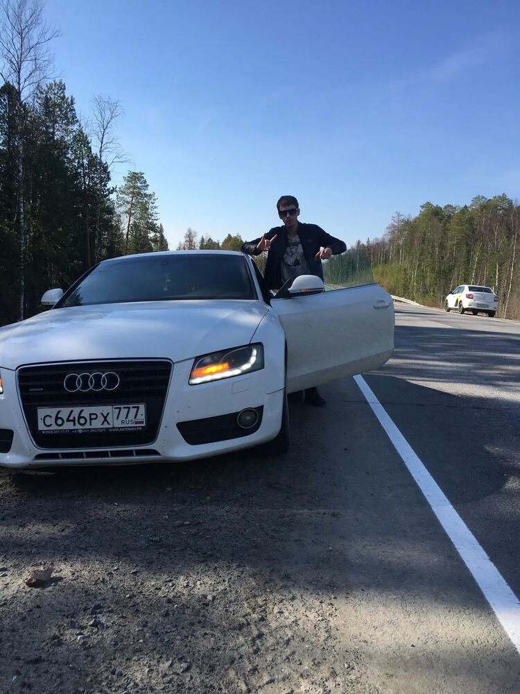 ���� 32293680 ������� ��������, 35 ���, ���� ���������� � ����������