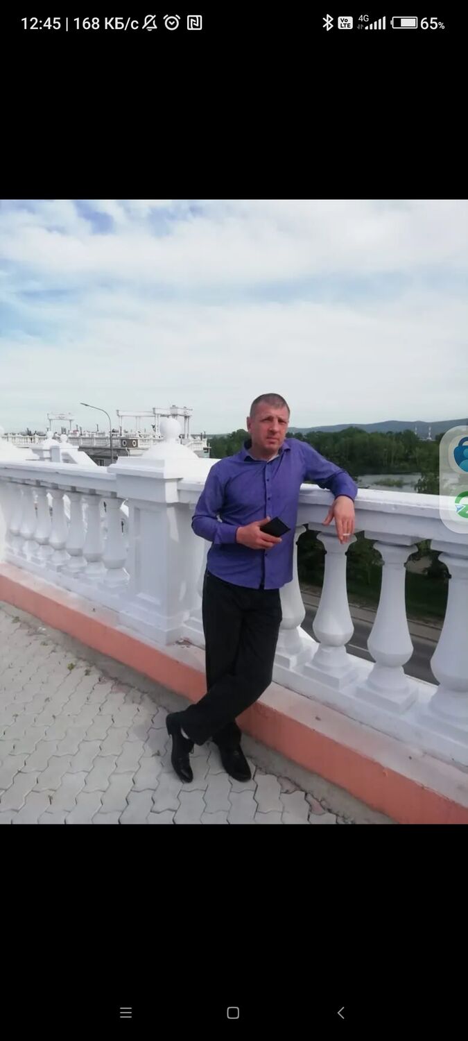 ���� 40476150 ������� ������, 44 ����, ���� ���������� � �����������