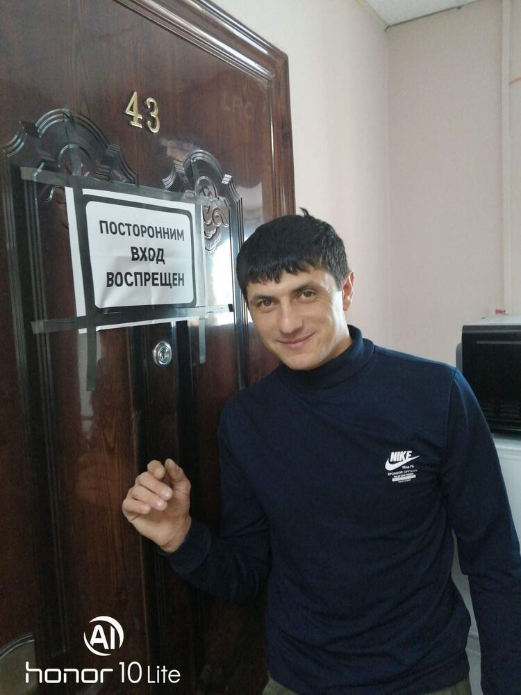  ,   Roman, 34 ,   ,   