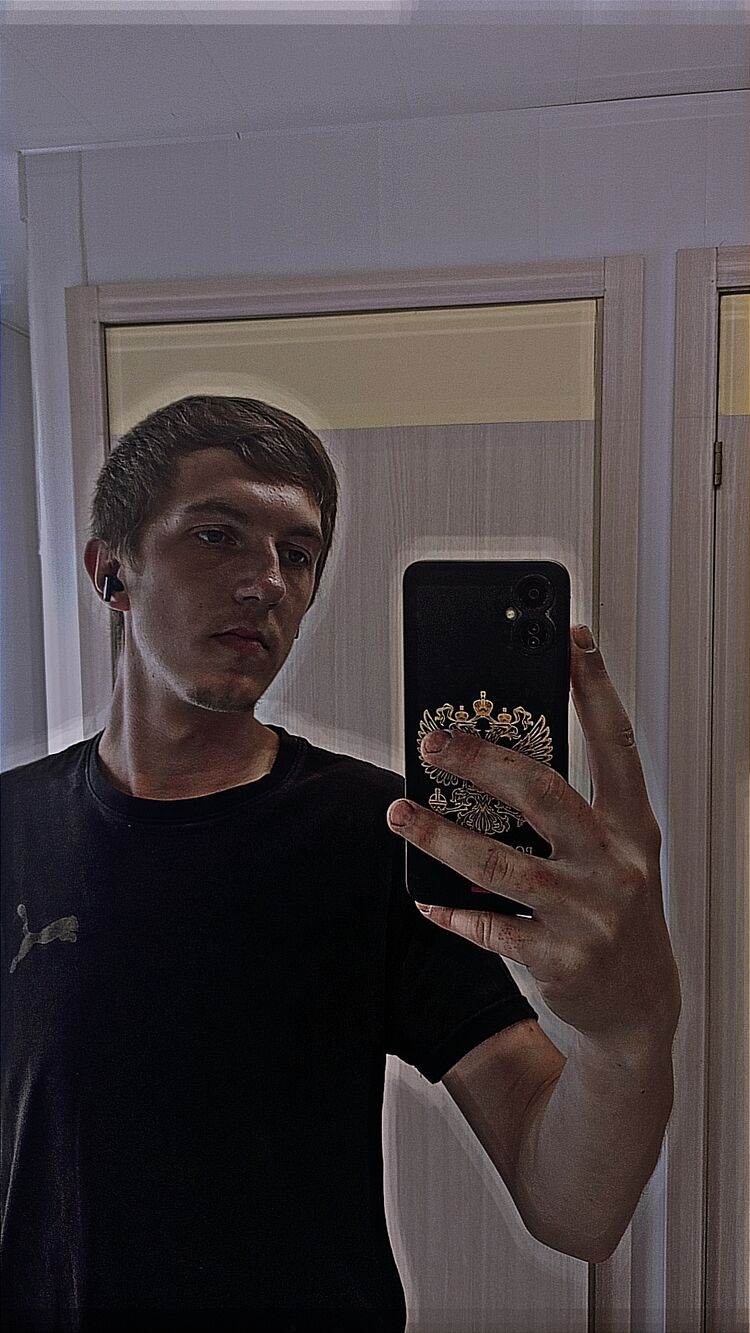 ���� 52710440 ����� �������, 21 ���, ���� ���������� � ��������