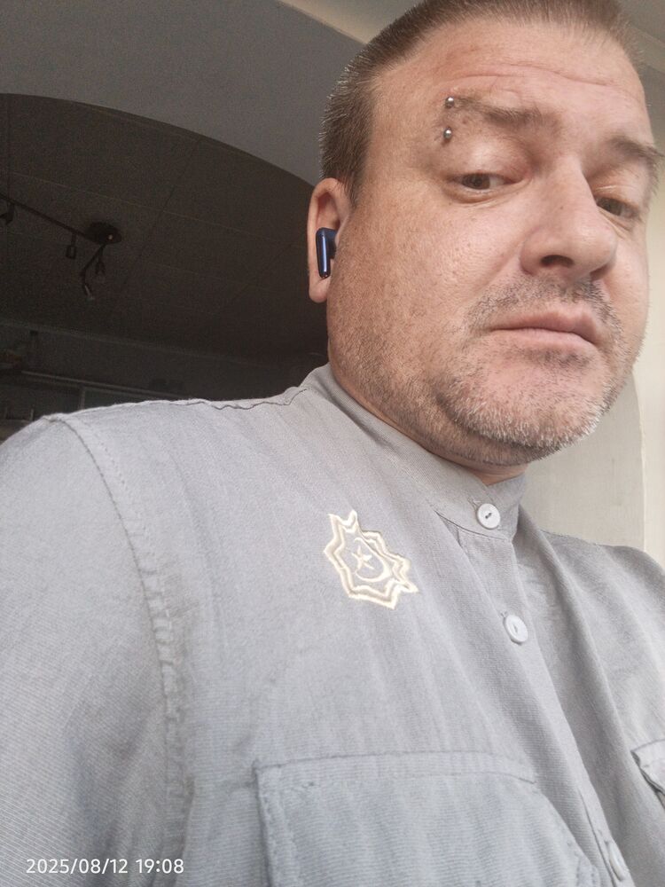 ���� 53918990 ������� �������, 39 ���, ���� ���������� � ���������