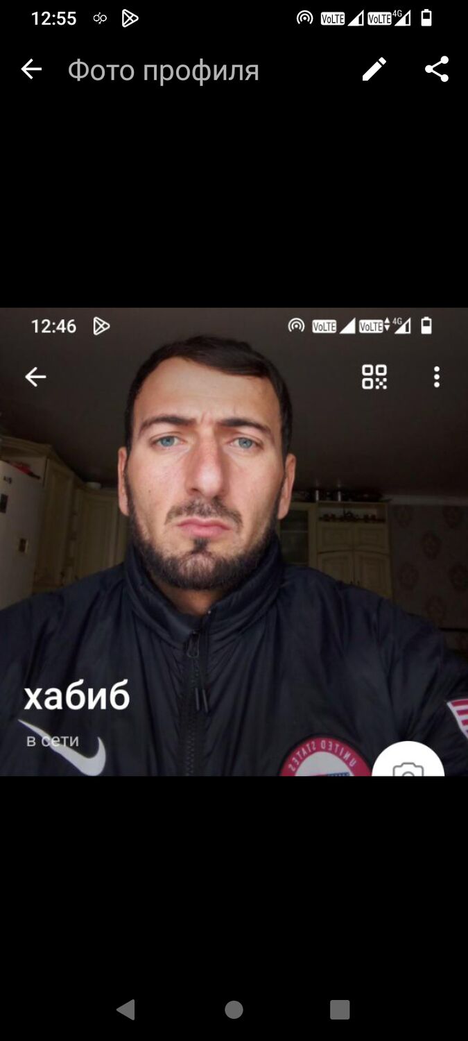  39876340  Maga, 32 ,    