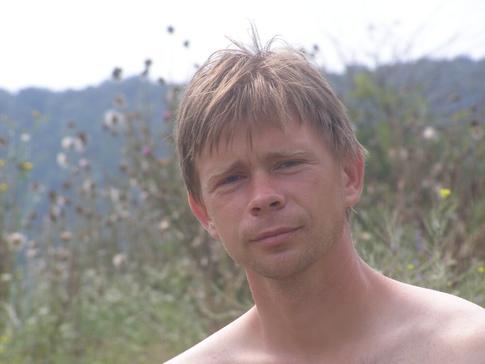 ���� 5285780 ������� Ghena, 42 ����, ���� ���������� � ��������