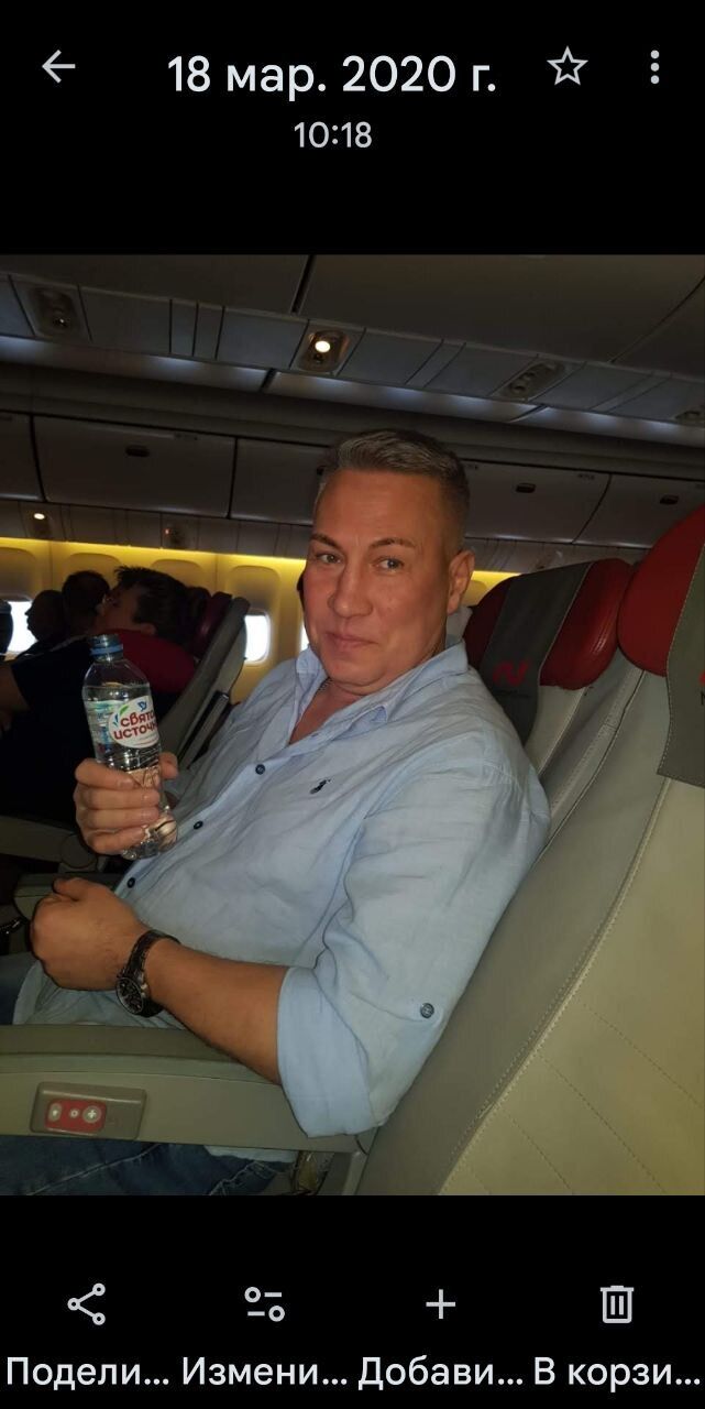 ���������� �����-���������, ���� ������� ����, 58 ���, ������������ ��� ������, ����� � ���������