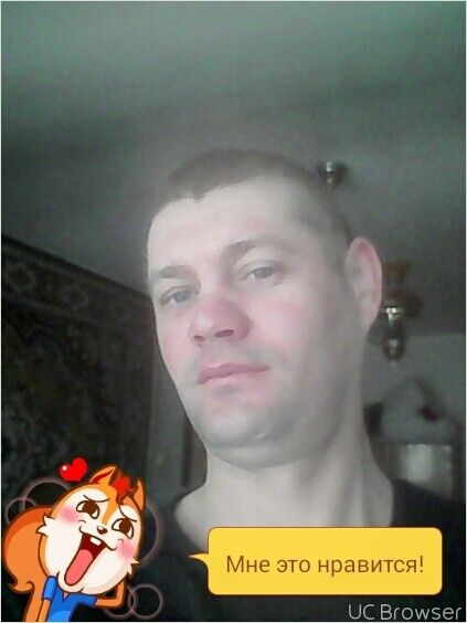 ���������� ���������, ���� ������� ���������, 43 ����, ������������ ��� ����� � ���������, c�������� ���������