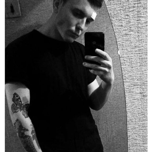 ���������� �����, ���� ������� ����, 29 ���, ������������ ��� ������, ����� � ���������