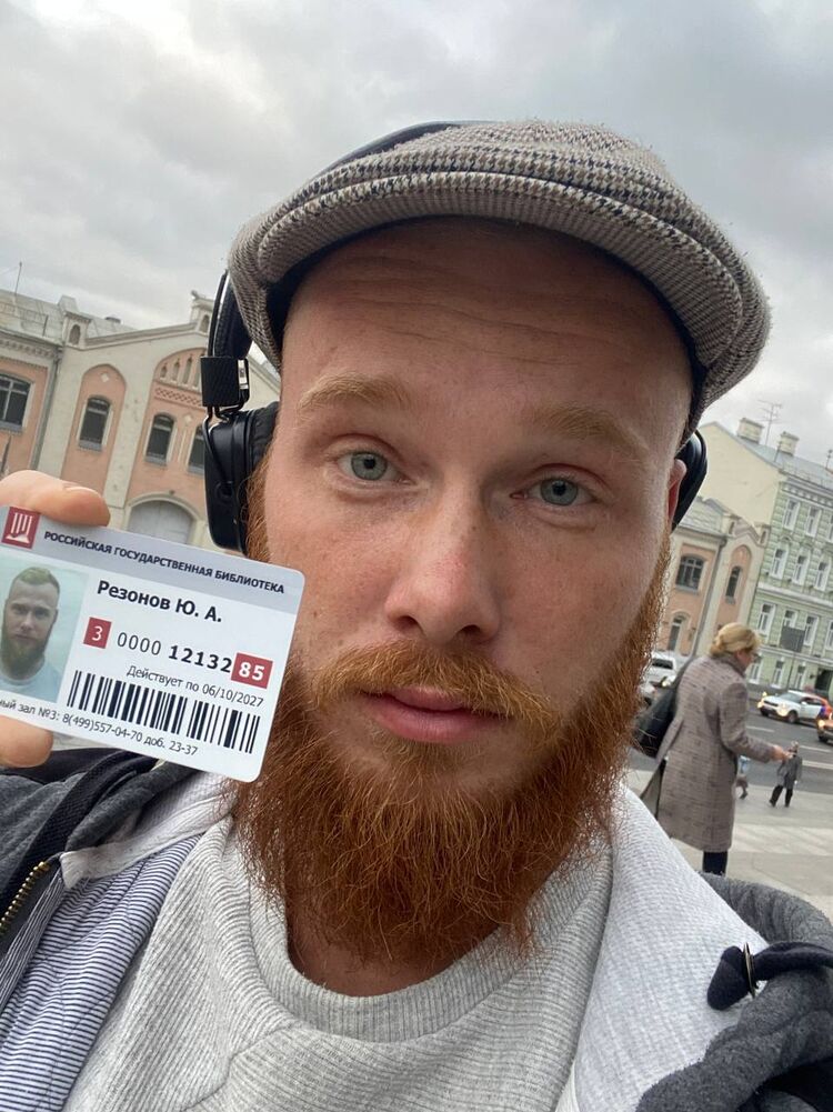 ���������� ������, ���� ������� ����, 32 ����, ������������ ��� ������, ����� � ���������, ���������