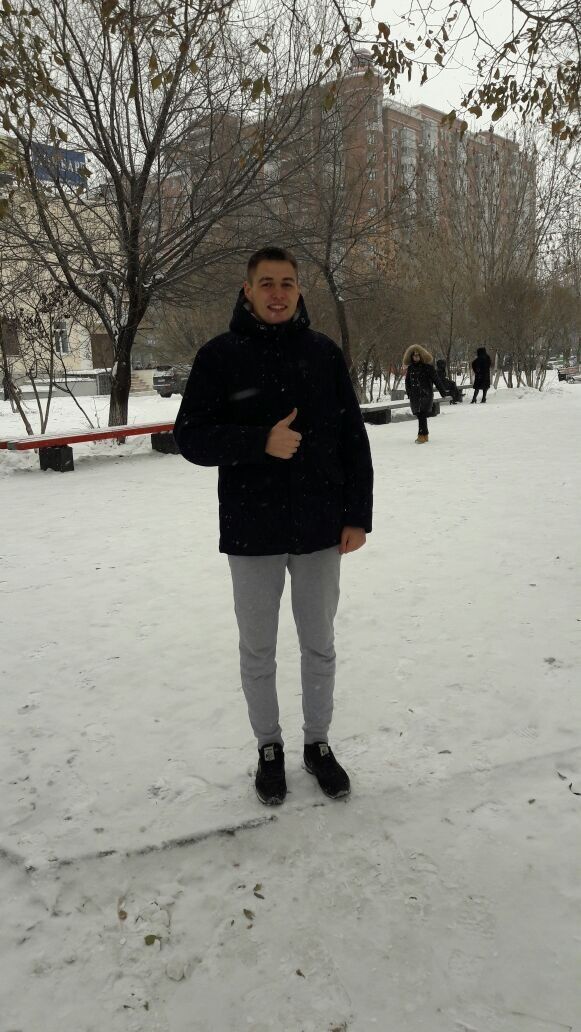 ���������� ������������, ���� ������� ����, 29 ���, ������������ ��� ������, ����� � ���������, c�������� ���������