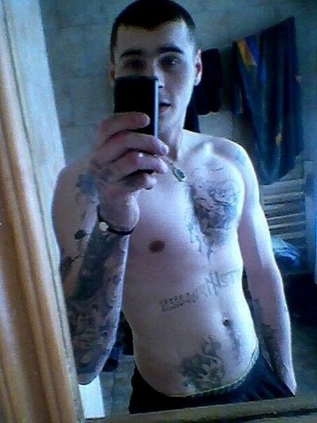 ���� 8031080 ������� Nikotin, 34 ����, ���� ���������� � ���������������