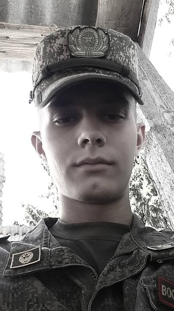 ���� 31053260 ������� ����, 26 ���, ���� ���������� � ���������