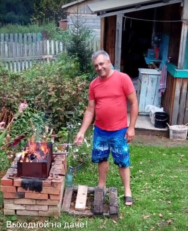 ���� 28143790 ������� ���������, 50 ���, ���� ���������� � �����������