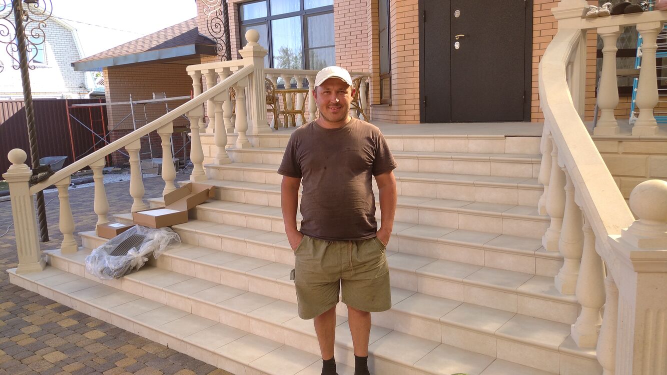 ���� 35197690 ������� ������, 44 ����, ���� ���������� � �����-����������