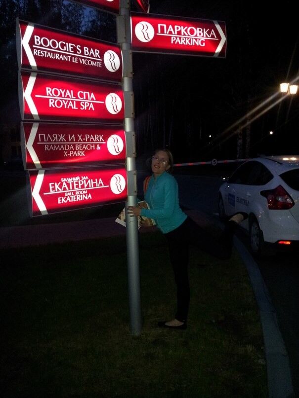 ���������� ������������, ���� ������� ���������, 37 ���, ������������ ��� ����� � ���������, c�������� ���������