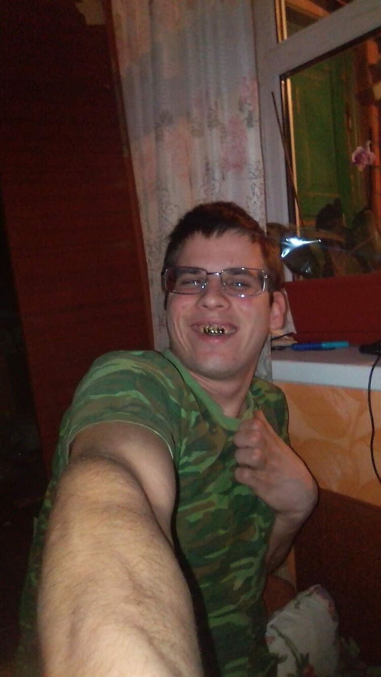 ���������� ���������, ���� ������� �������, 32 ����, ������������ ��� ������, ����� � ���������