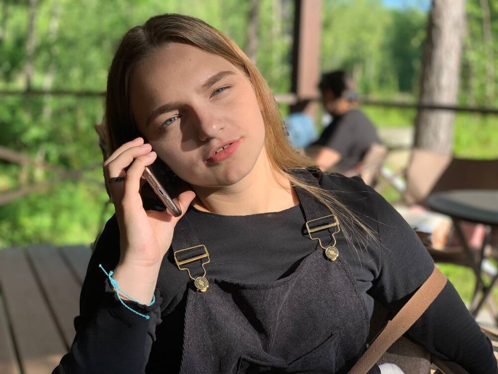 ���� 33185260 ������� ���������, 21 ���, ���� ���������� � ��������