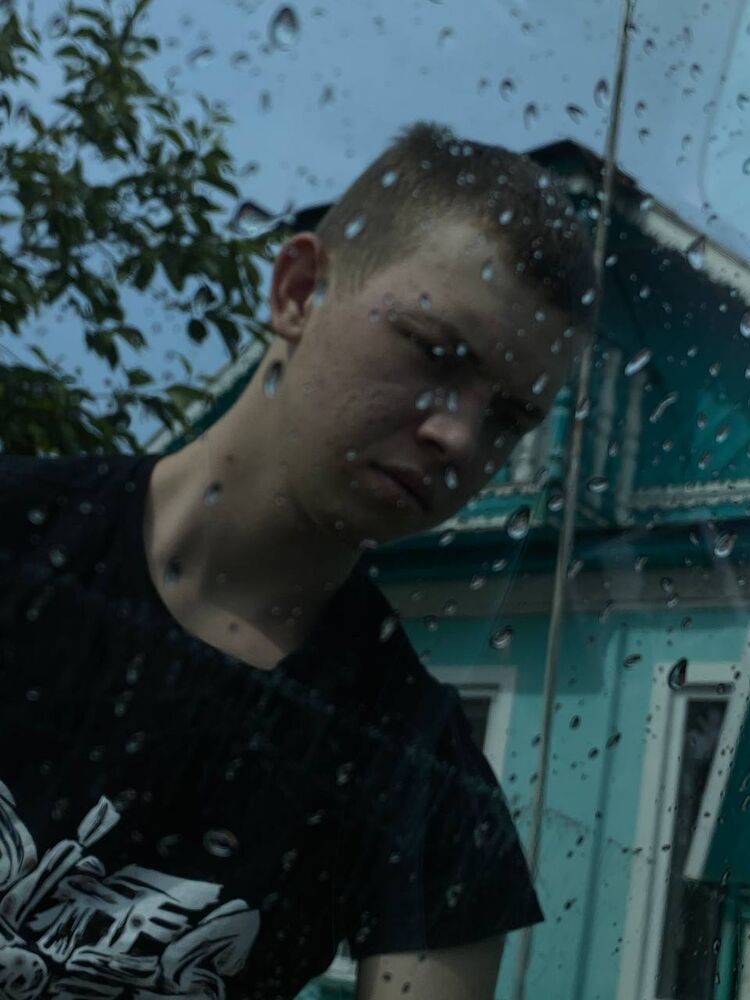 ���� 43171820 ����� ������, 20 ���, ���� ���������� � �������