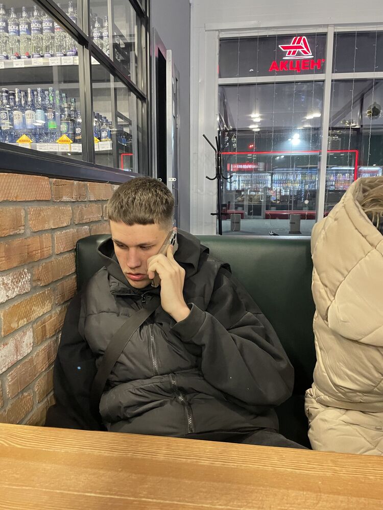 ���� 37682060 ����� �������, 20 ���, ���� ���������� � ��������