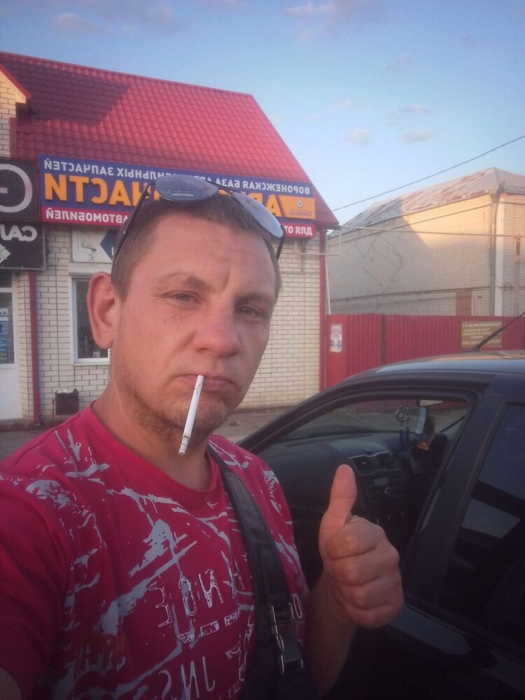 ���� 55635790 ������� �������, 38 ���, ���� ���������� � ����