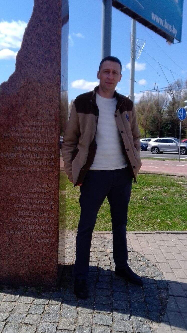 ���������� �����, ���� ������� �������, 46 ���, ������������ ��� ������, ����� � ���������