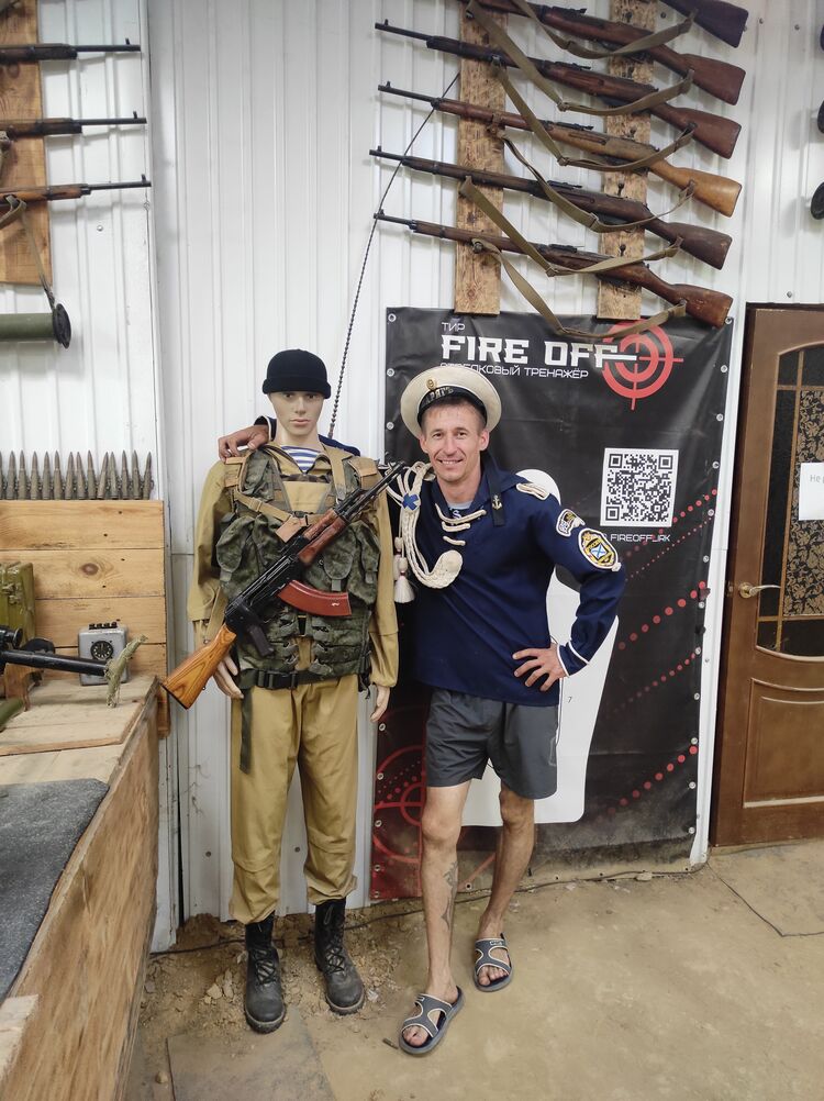 ���� 43629180 ������� �����, 38 ���, ���� ���������� � ����