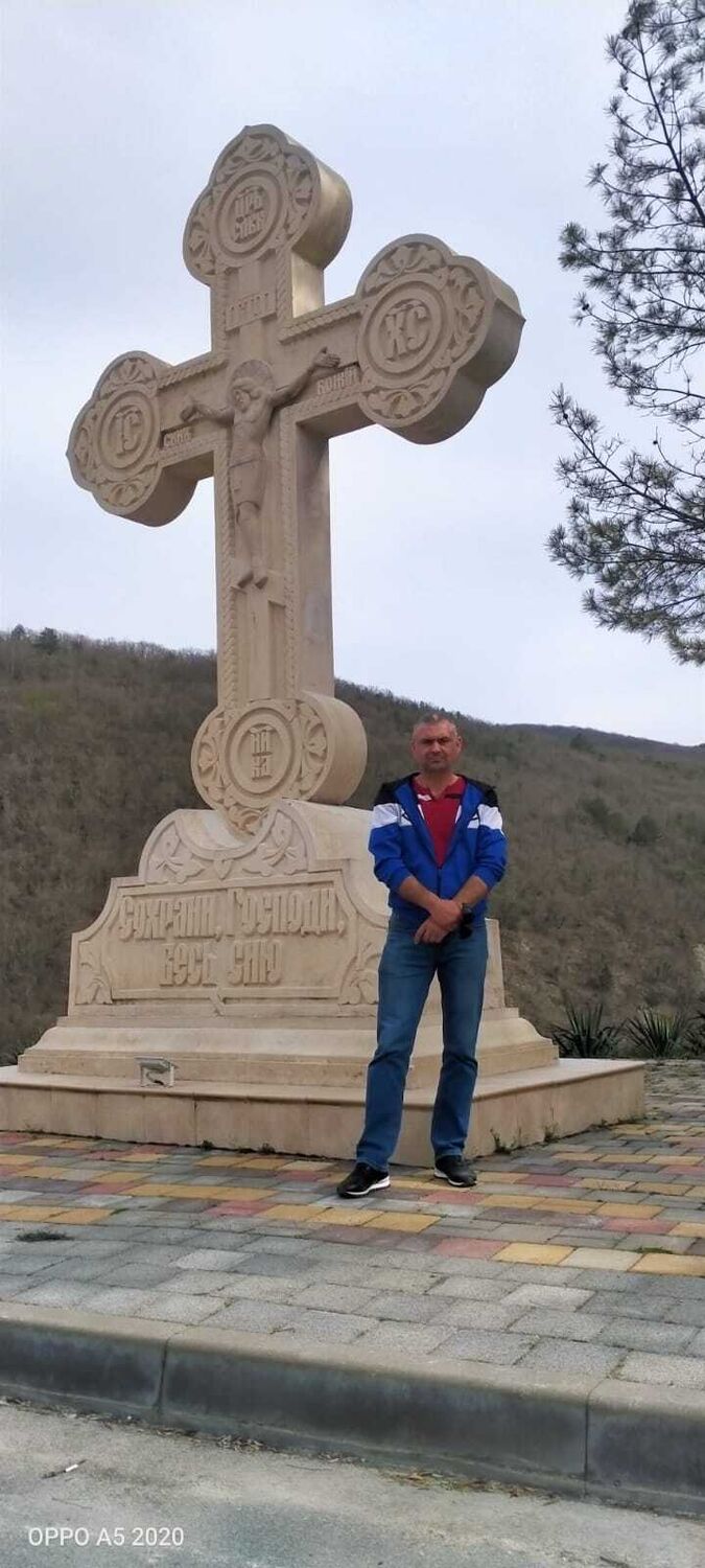 ���������� ������-��-����, ���� ������� �������, 45 ���, ������������ ��� ������, ����� � ���������