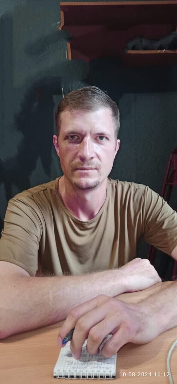 ���������� ������, ���� ������� �����, 33 ����, ������������ ��� ������, ����� � ���������, c�������� ���������