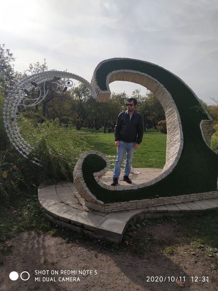 ���� 21619900 ������� ����, 45 ���, ���� ���������� � ������