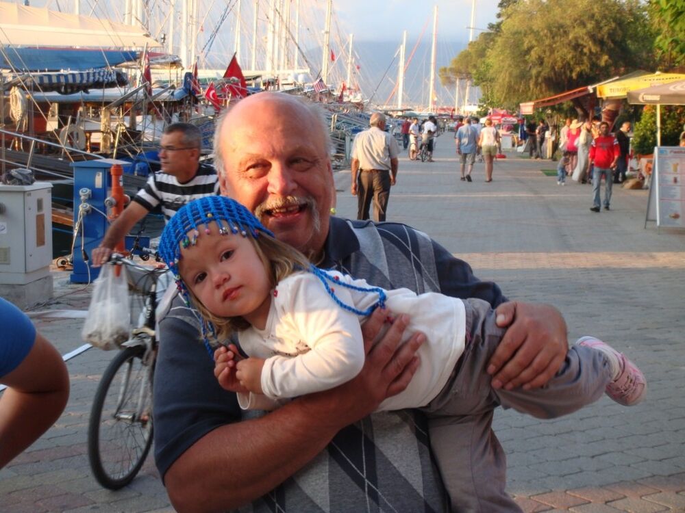 ���� 5461590 ������� �������, 67 ���, ���� ���������� � ������