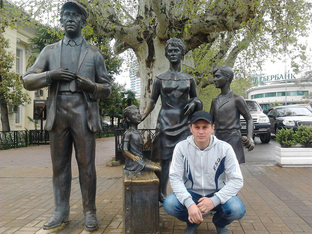 ���� 18339710 ������� �����, 41 ���, ���� ���������� � �������-��-����