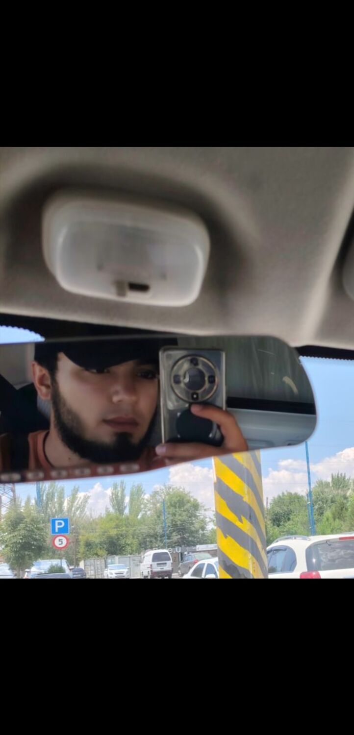 ���� 44575010 ������� ����, 28 ���, ���� ���������� � ��������