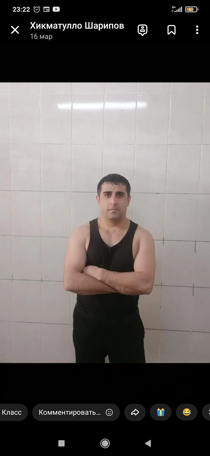  46421040  , 33 ,    