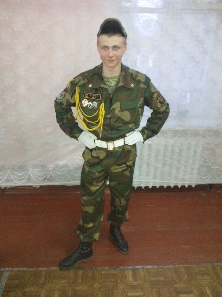 ���� 6201460 ������� �������, 31 ���, ���� ���������� � ����