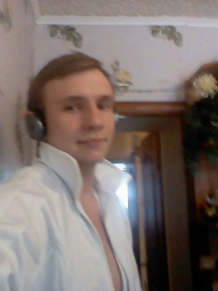 ���� 38128440 ������� Amour, 35 ���, ���� ���������� � ������������