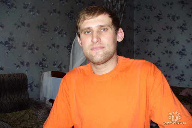 ���������� ��������, ���� ������� ����, 44 ����, ������������ ��� ������, ����� � ���������, c�������� ���������