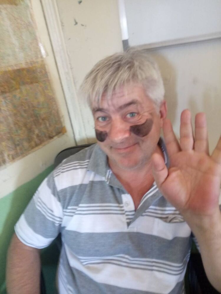 ���� 13649530 ������� ����, 45 ���, ���� ���������� � ��������