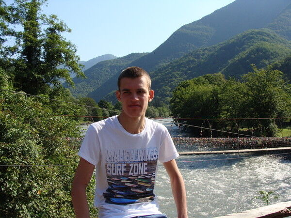 ���� 6396890 ������� ����, 32 ����, ���� ���������� � ������