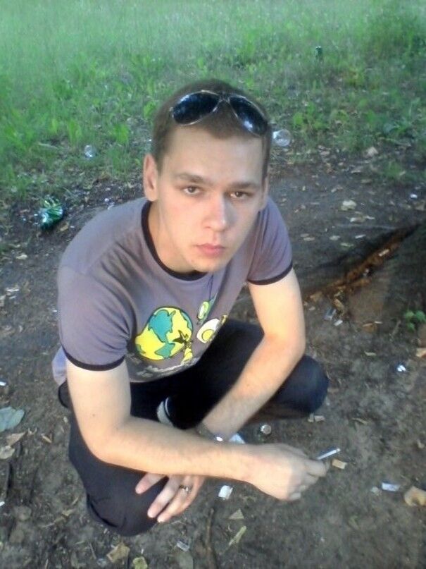 ���� 4653410 ������� ����, 35 ���, ���� ���������� � ���������