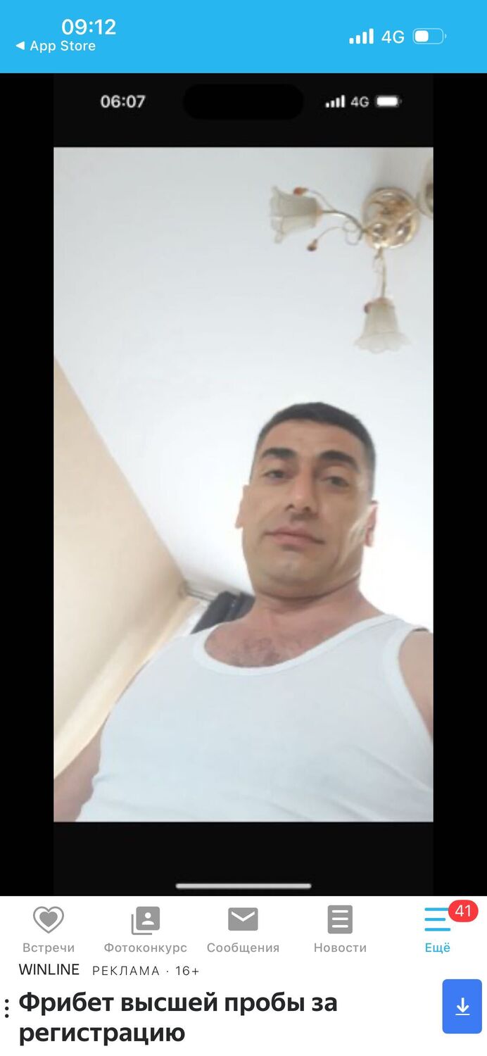 ���� 54928760 ������� Cavid, 45 ���, ���� ���������� � ��������