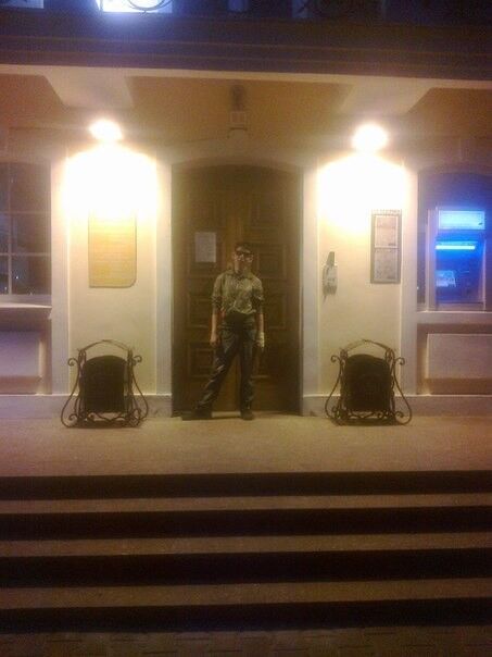 ���� 4561200 ������� ���������, 31 ���, ���� ���������� � �������