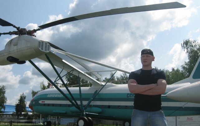 ���� 36731260 ������� Berserk, 42 ����, ���� ���������� � ������