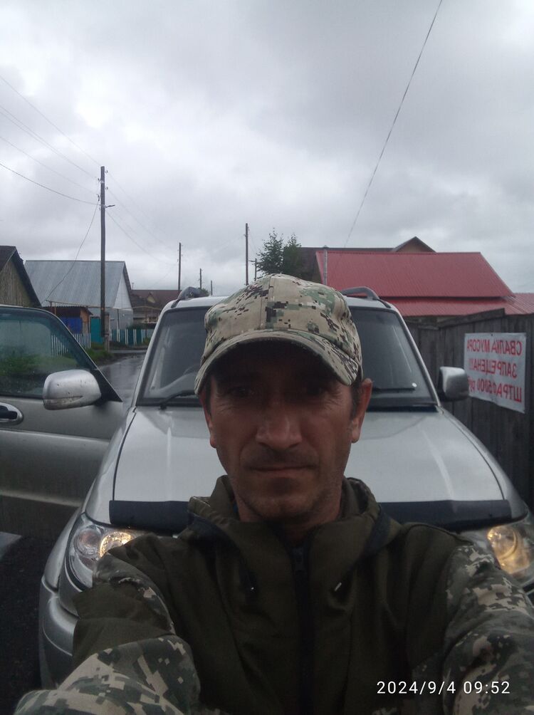  46159260  , 43 ,    