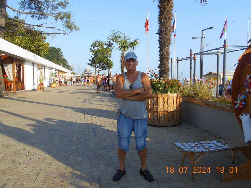  45068490  , 57 ,    